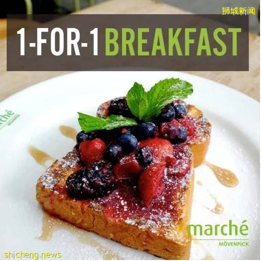 本周折扣！新加坡夜間動物園中秋奢華晚宴，折扣酒店，特價烤魚