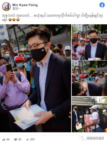 在使館外接收緬甸示威者請願信　新加坡“俊男”外交官意外在當地爆紅