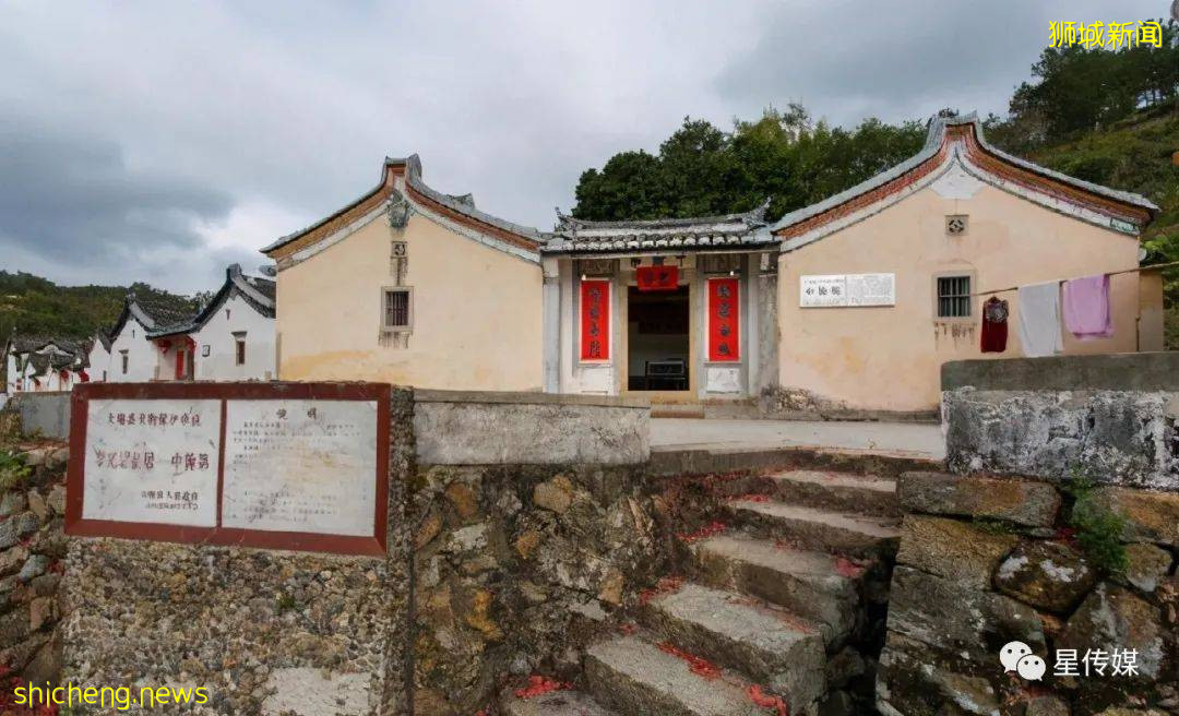 李光耀家族：一个客家人的发家史