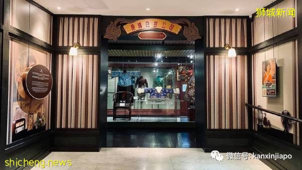 【下周活动】鳗鱼饭买1送1,女装全场$2.99