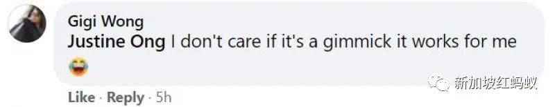 珠宝店宣传布条苦中作乐 老板:不想呆在樊笼,贱卖珠宝去看海