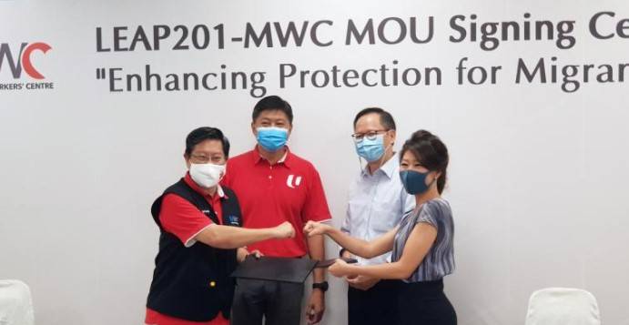 新加坡推出首个为客工制定的低保费保险