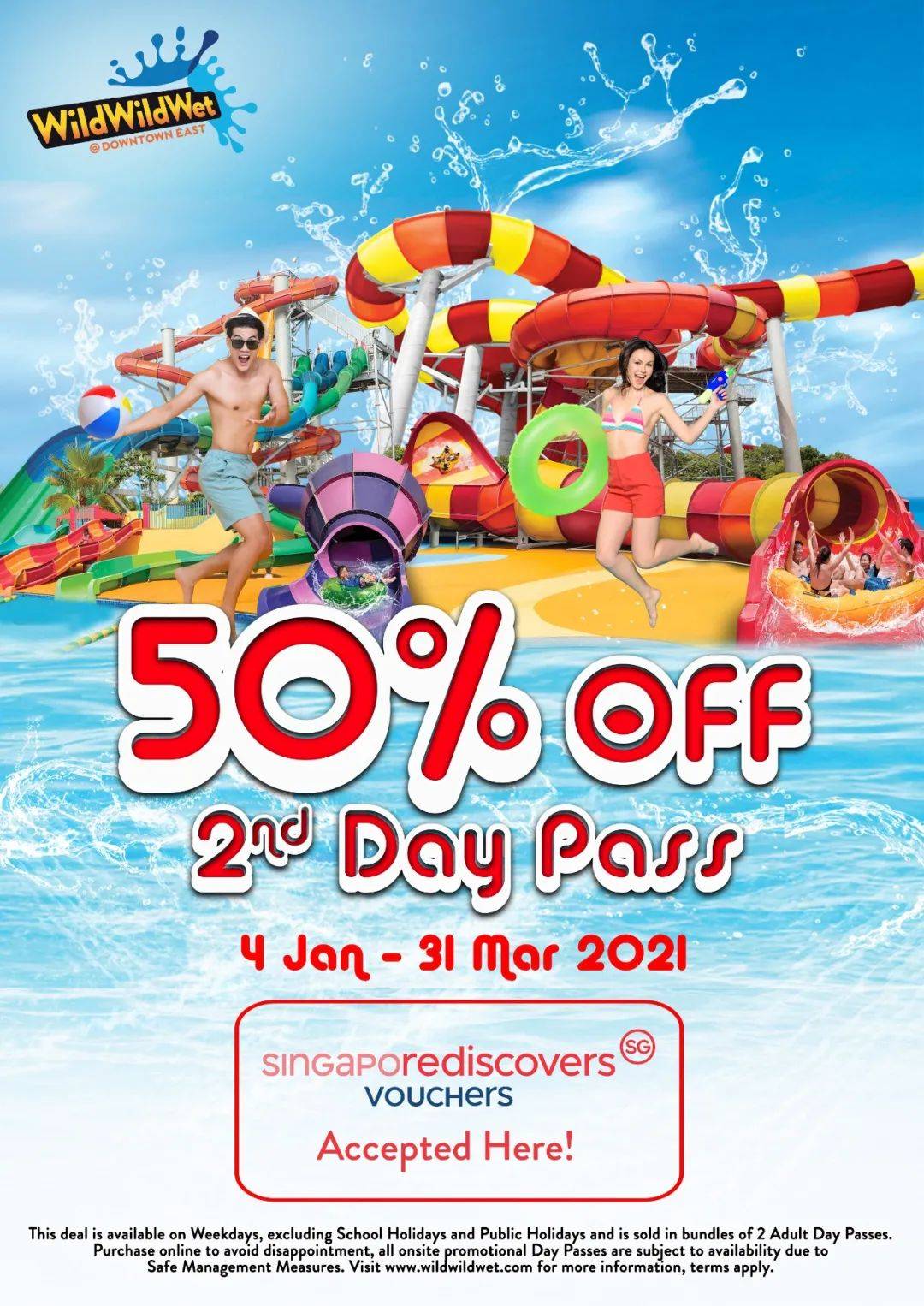 【每周折扣】坡島的浪漫春天不要錯過啦