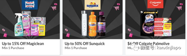 黑五最全特辑 | 小CK半价，Dyson、Sephora等各大品牌低至三折！