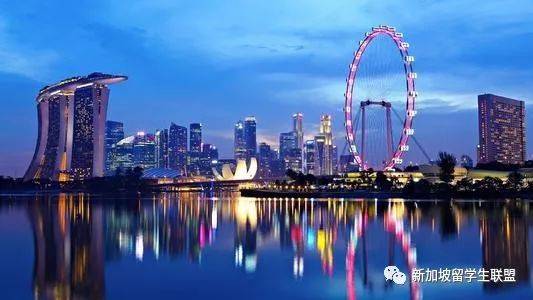 新加坡留学，需要准备什么