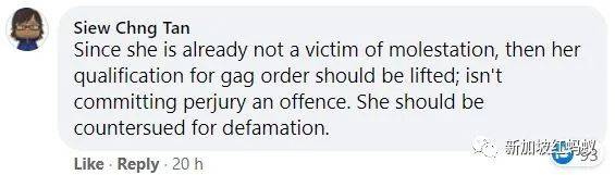 含冤四年終得雪!新加坡醫生:雖被誣陷非禮,但不忘爲性侵受害者發聲