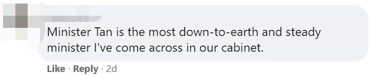 新奇!新加坡部長間流行做“俯臥撐”,女部長也來挑戰