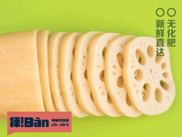 今日份必點外賣!新加坡首家麻辣拌拌Bàn攜南大門強勢回歸