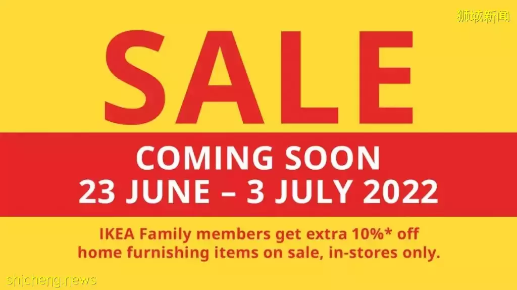 宜家6月23日开始大减价, 超多商品折扣高达 50%