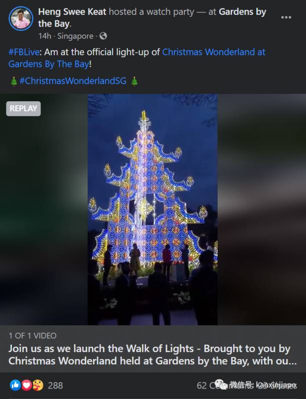 必去的圣诞仙境!一秒穿越奇幻,从新加坡到北极