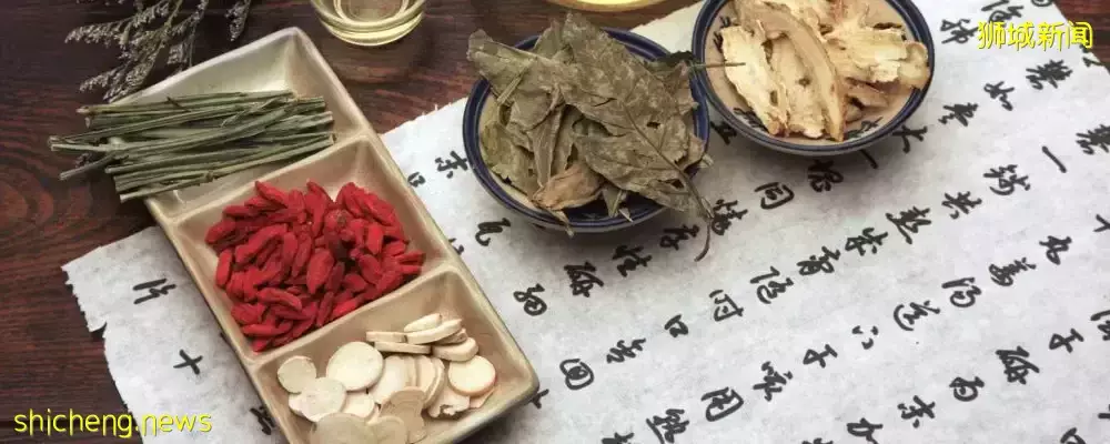 新加坡資深中醫全面分析！月經不調、孩子幹吃不胖、耳鳴頭疼、新冠後遺症