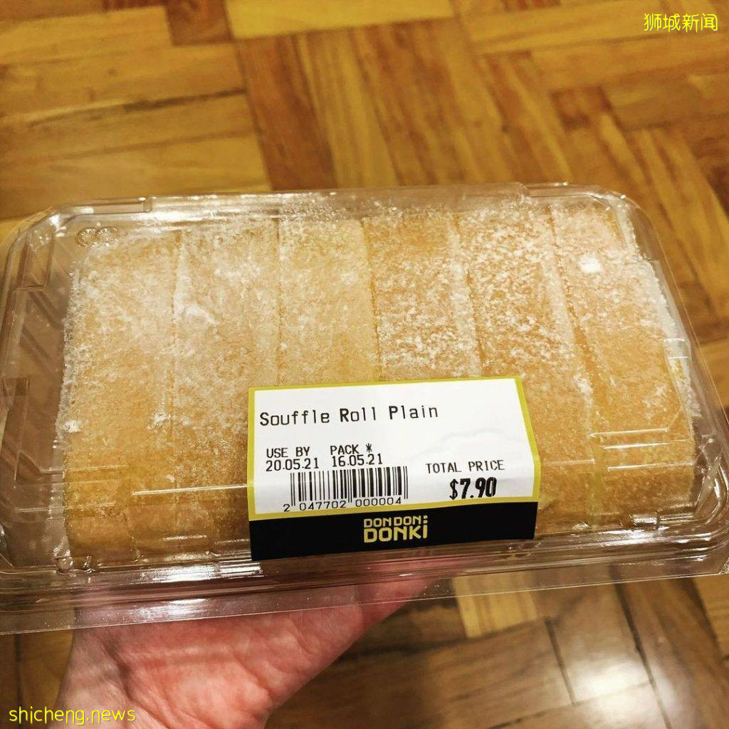 Don Don Donki必买美食“日式舒芙蕾蛋糕”🍰口感轻盈、蓬松美味，一盒售价$7.90💰 