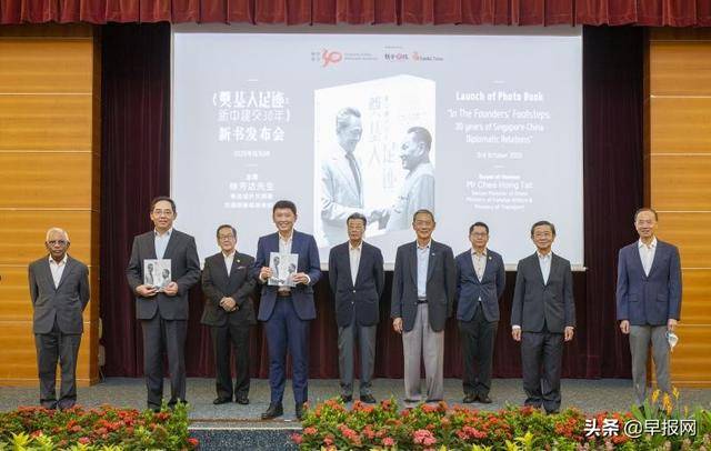 深化新中關系 每代人都須投注心力