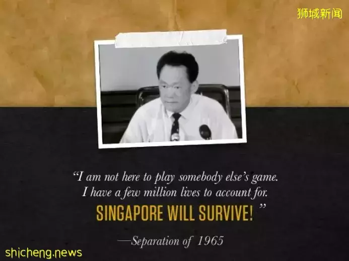 新加坡是一个袖珍国家,如何在短短57年内成为全球瞩目的存在