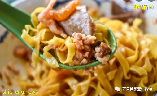 新加坡10家經典肉脞面(Bak Chor Mee)合集