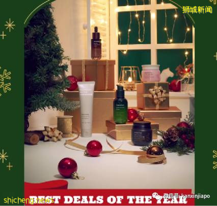 【下周活动】双十一大促提前抢!戴森特惠、Innisfree精华买一送一、潮州美食节、小黄人咖啡馆