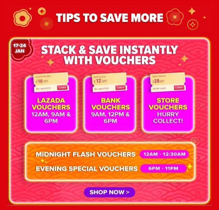 Lazada年貨節 1.17一1.24七天品牌專場特惠，全場最高S$888Voucher等你來領