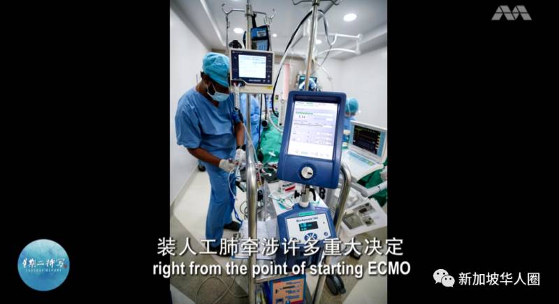 新增42例！新加坡重症患者命懸一線，裝葉克膜搶救4個月後死裏逃生