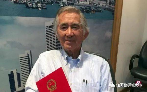 新加坡伟人:规划之父刘太格