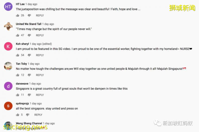 新加坡國歌又雙叒出抒情版　很多人說這回最好聽!