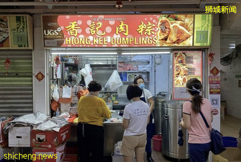 端午節了！在新加坡去哪裏買粽子，便宜又好吃!