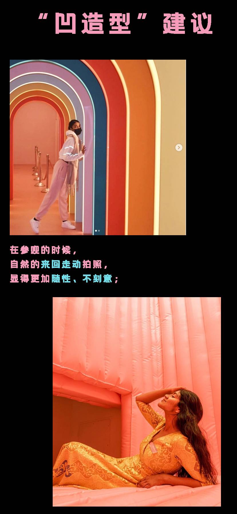 新加坡新晋网红拍照打卡地，还没开放，已经荣登热搜No.1