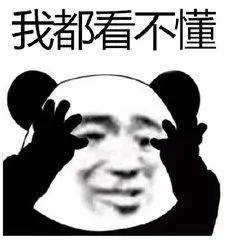 吃瓜~27歲新加坡前環球小姐,因盜刷銀行卡或將入獄2個月