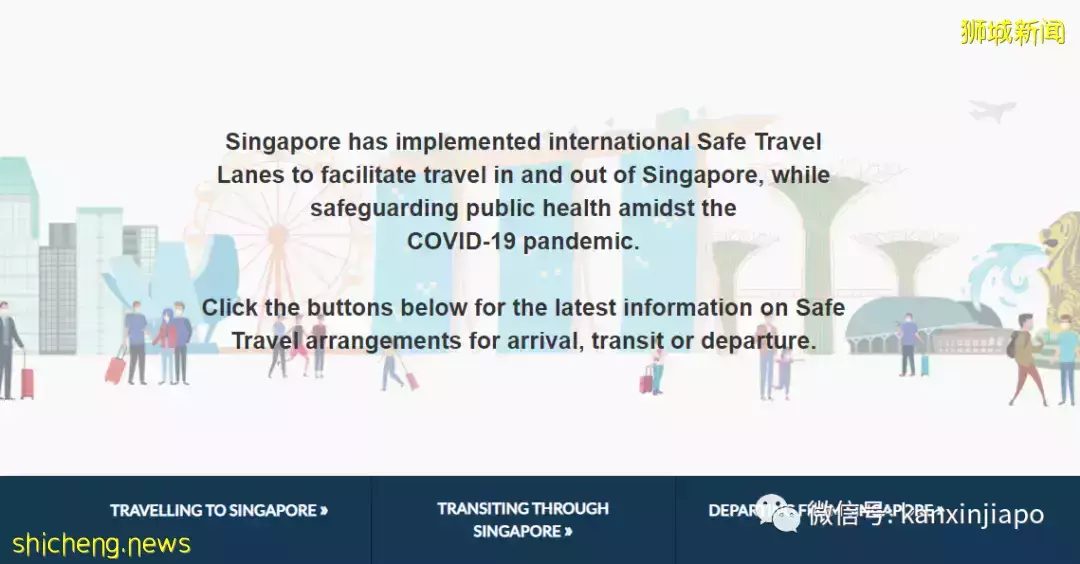 在新加坡工作能掙多少錢,又得花多少錢?注意!明天起入境新加坡有新規