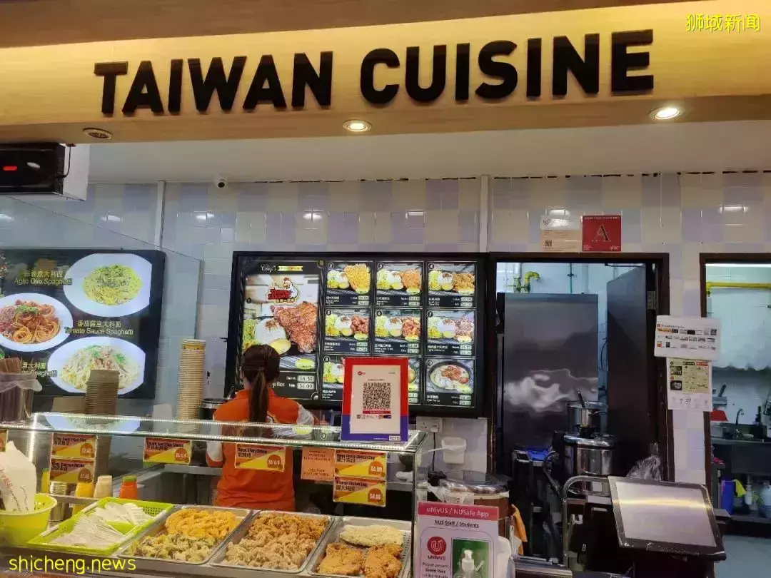 資深吃貨小助手的打卡攻略 Utown