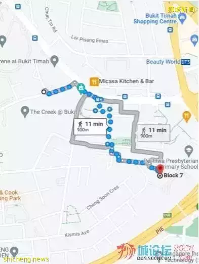 Comfort DelGro就司机将患有失智症的老人送错地点一事道歉并退还车费