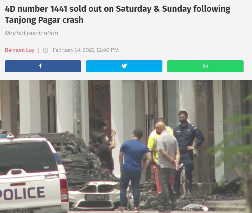 新加坡10年來最慘車禍:車牌號1441竟被當彩票號碼投注!死者疑遭網暴