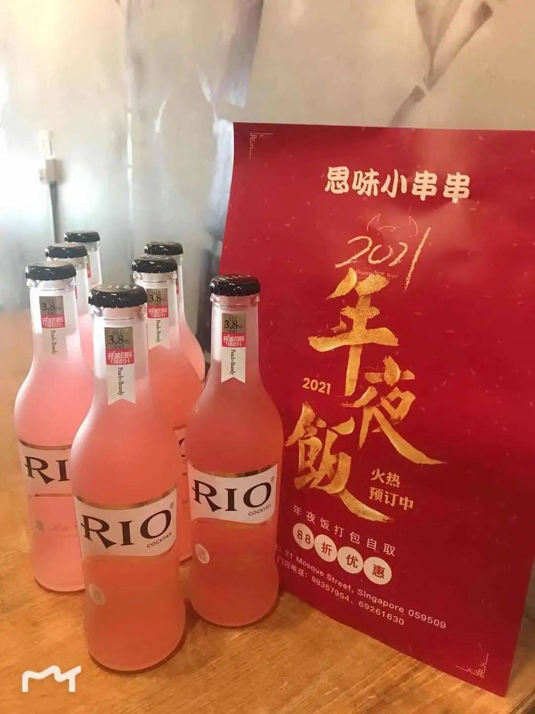 思味小火锅又出新锅了?!5折吃垮这家开了多年的火锅串串店