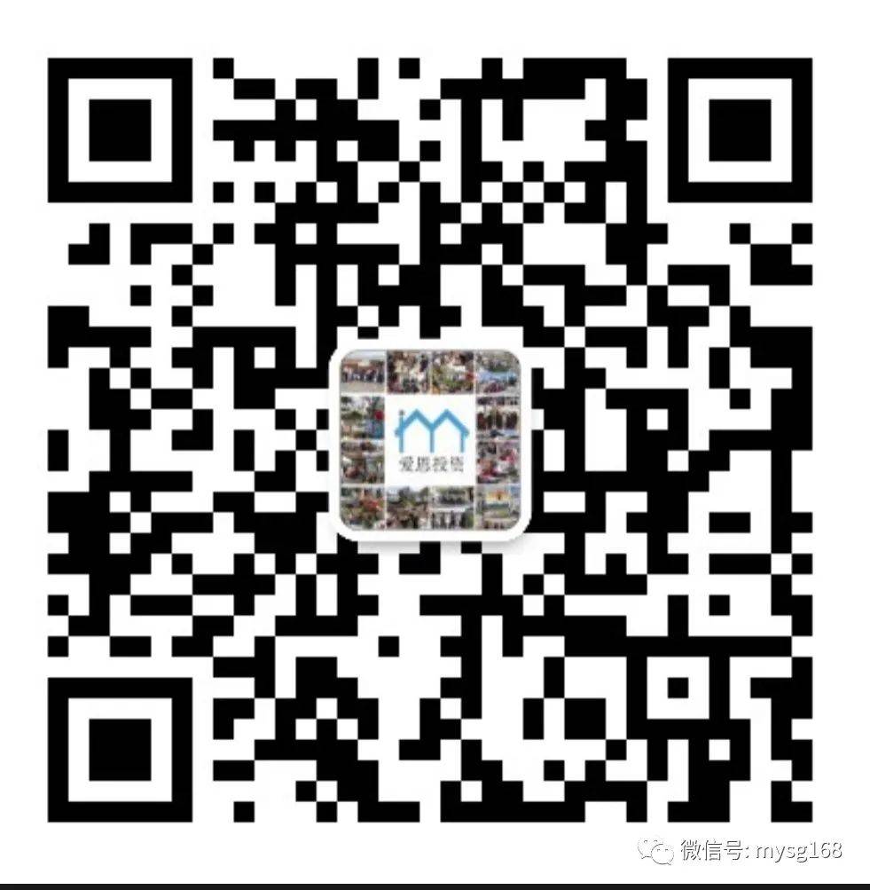 新加坡東南亞聯合世界書院 被公認爲世界領先的國際學校之一