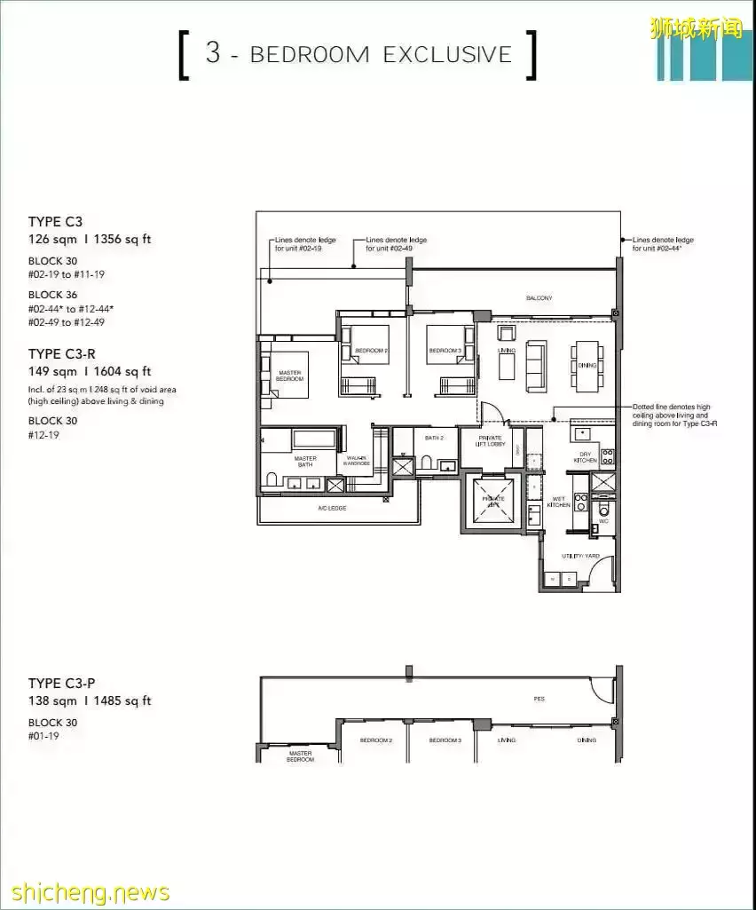 让“碳中和”城市化？亚洲最绿色城市是这么做的