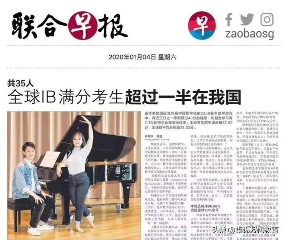 史上最嚴中考改革！50%通過率，禁止複讀