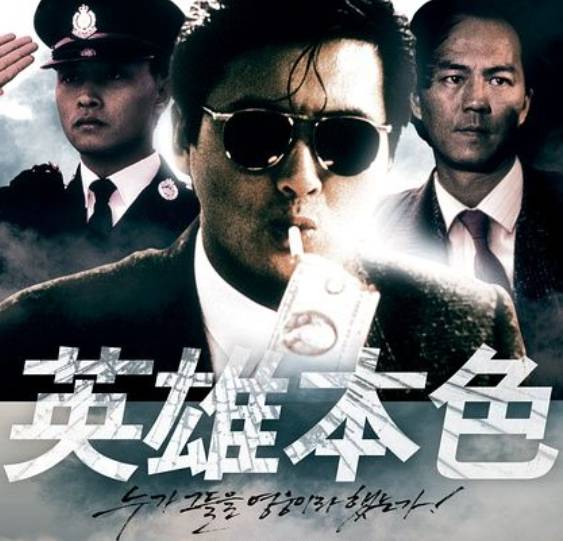 新加坡也有黑幫？三大頭目，一個被絞死，一個遇刺身亡