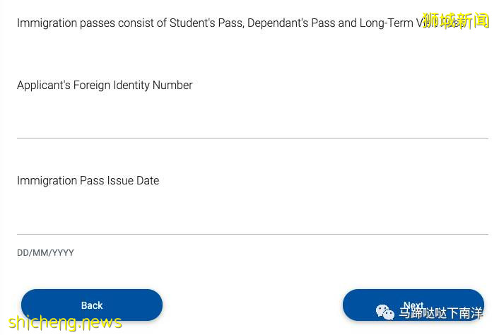 吐血整理！新加坡移民方式大盤點，最後一種你可能聽說過，但你一定不了解
