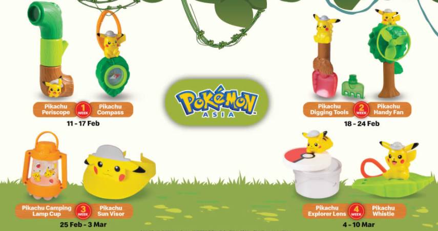 宜家乐高开售、麦当劳送Pokémon玩具!豪华邮轮阳台房$99/晚