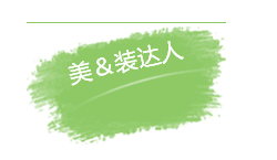 QQ图片20160409153320