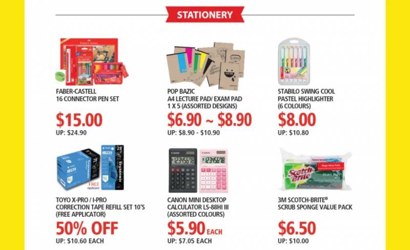 【每周折扣】快查收這份吃喝玩樂攻略,開啓元氣滿滿的10月