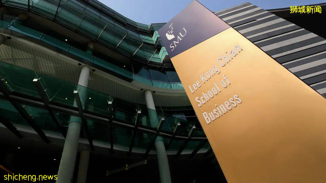 SMU 頭條 新加坡管理大學宣布新任李光前商學院院長