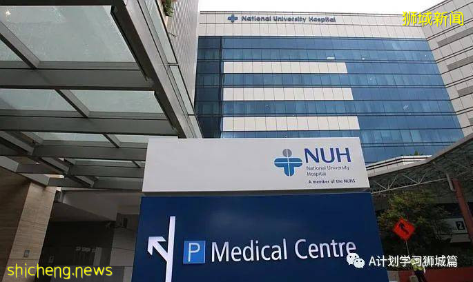 5月2日，新加坡疫情：新增39起，其中社區14起，輸入25起；1500名育德中學師生及外部供應商今天返校檢測冠病