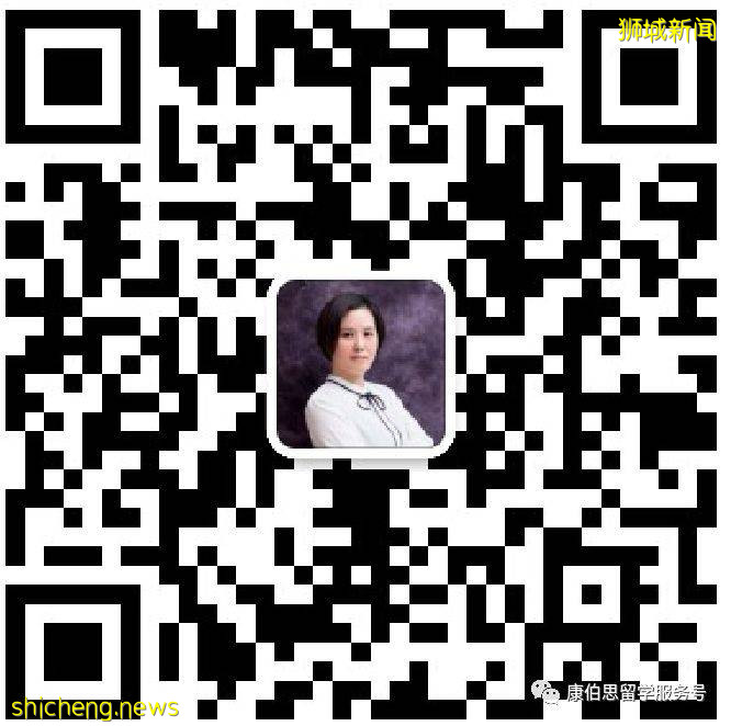 新加坡留學生入境新政,快來看看