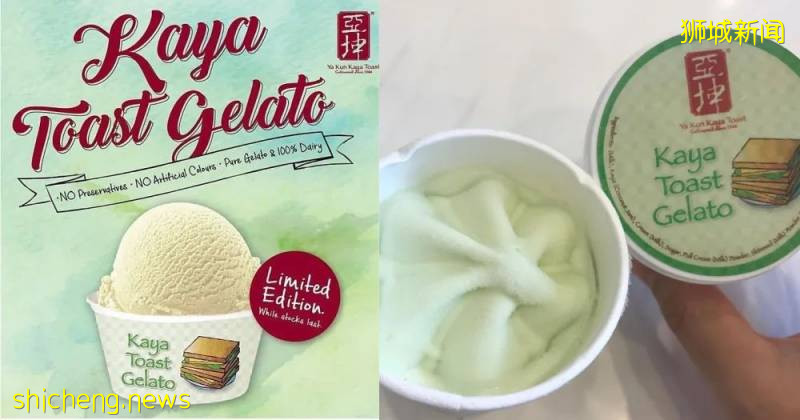 【本周優惠】小CK促銷，科學館免費領$15口罩，麥當勞出小黃人主題，美食5折