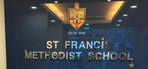 新加坡政府小 2C階段預留學額或將增加！對留學生的影響是