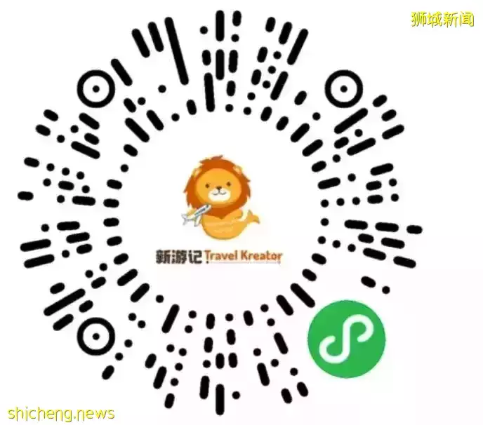 解压半日游！快和小姐妹约起来，度过在新加坡最轻松的一天