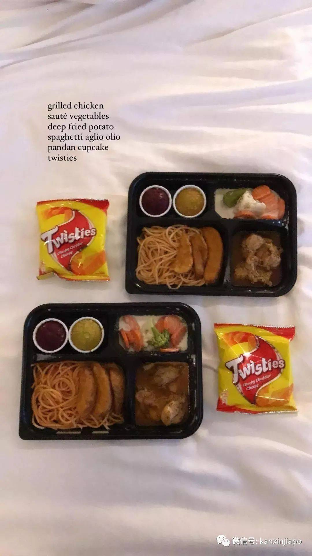 在新加坡4星级酒店隔离吃什么,看了让人流口水