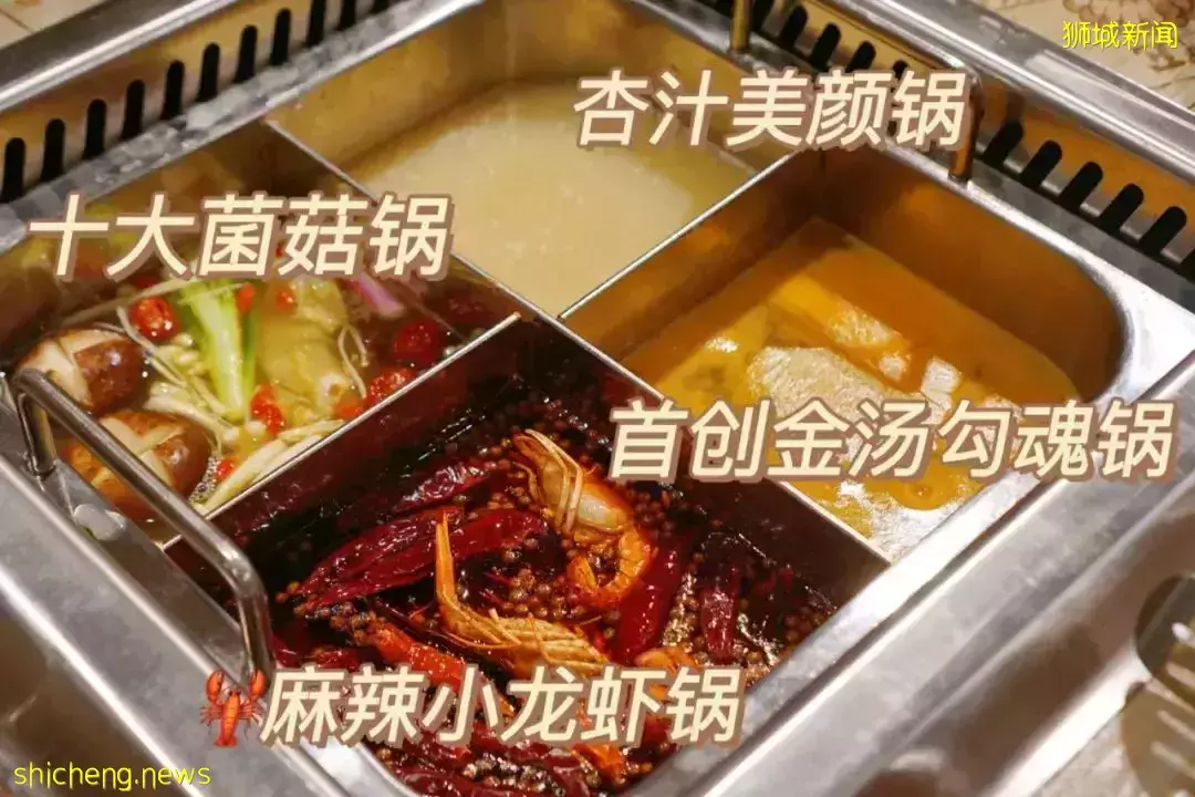 免费送!$48+/人就能吃鲍鱼龙虾,新加坡还有这样的网红海鲜店