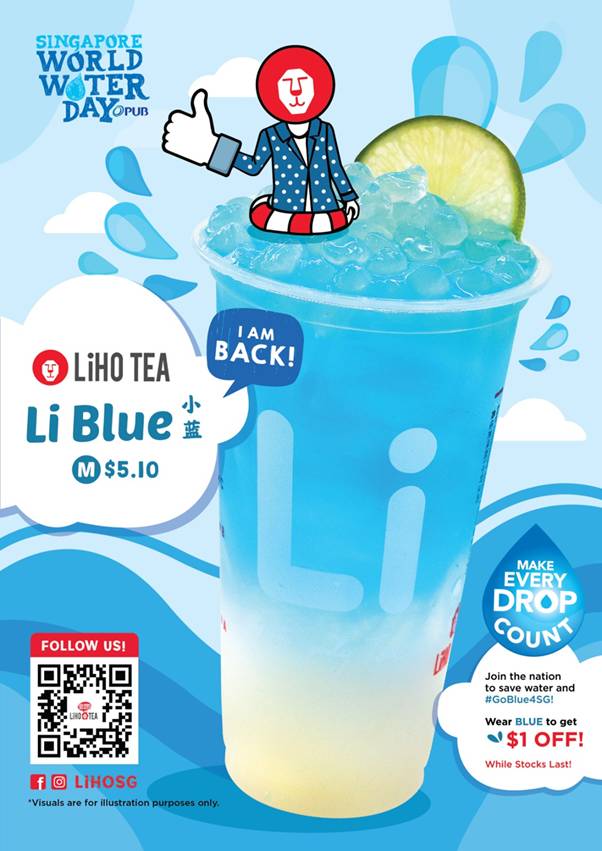 因爲這件事，新加坡變藍了