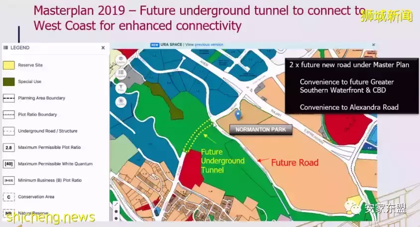 鑫悅府Normanton Park一年賣了88%，還剩224間，3月5日又將起價，手慢無